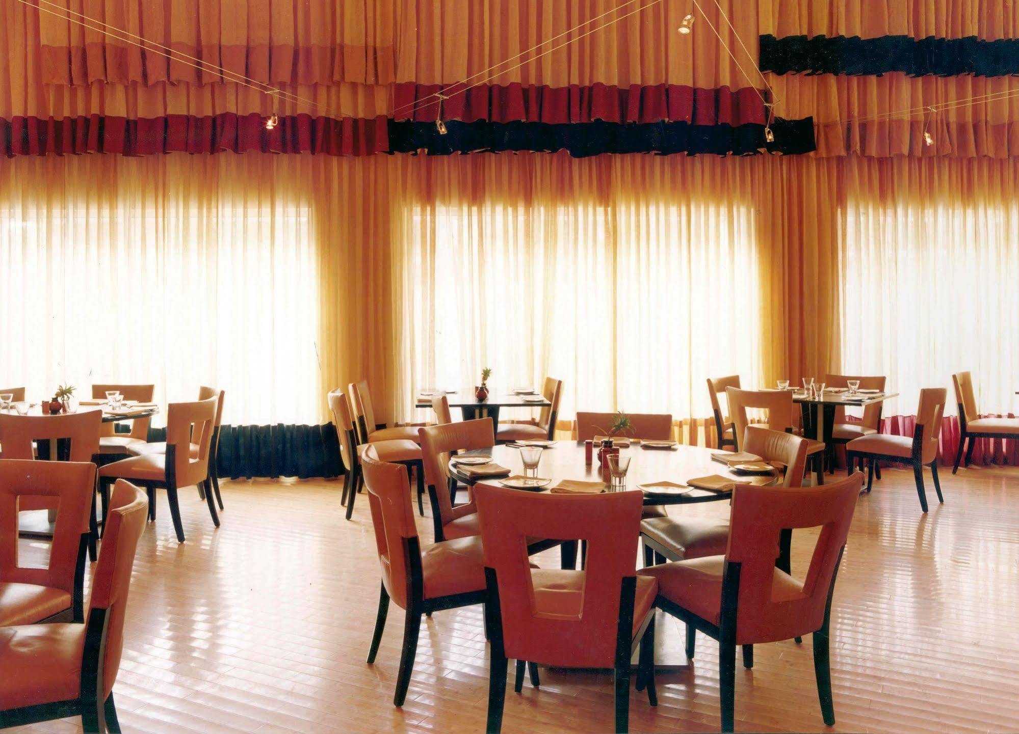 The Park Chennai Hotell Restaurant bilde